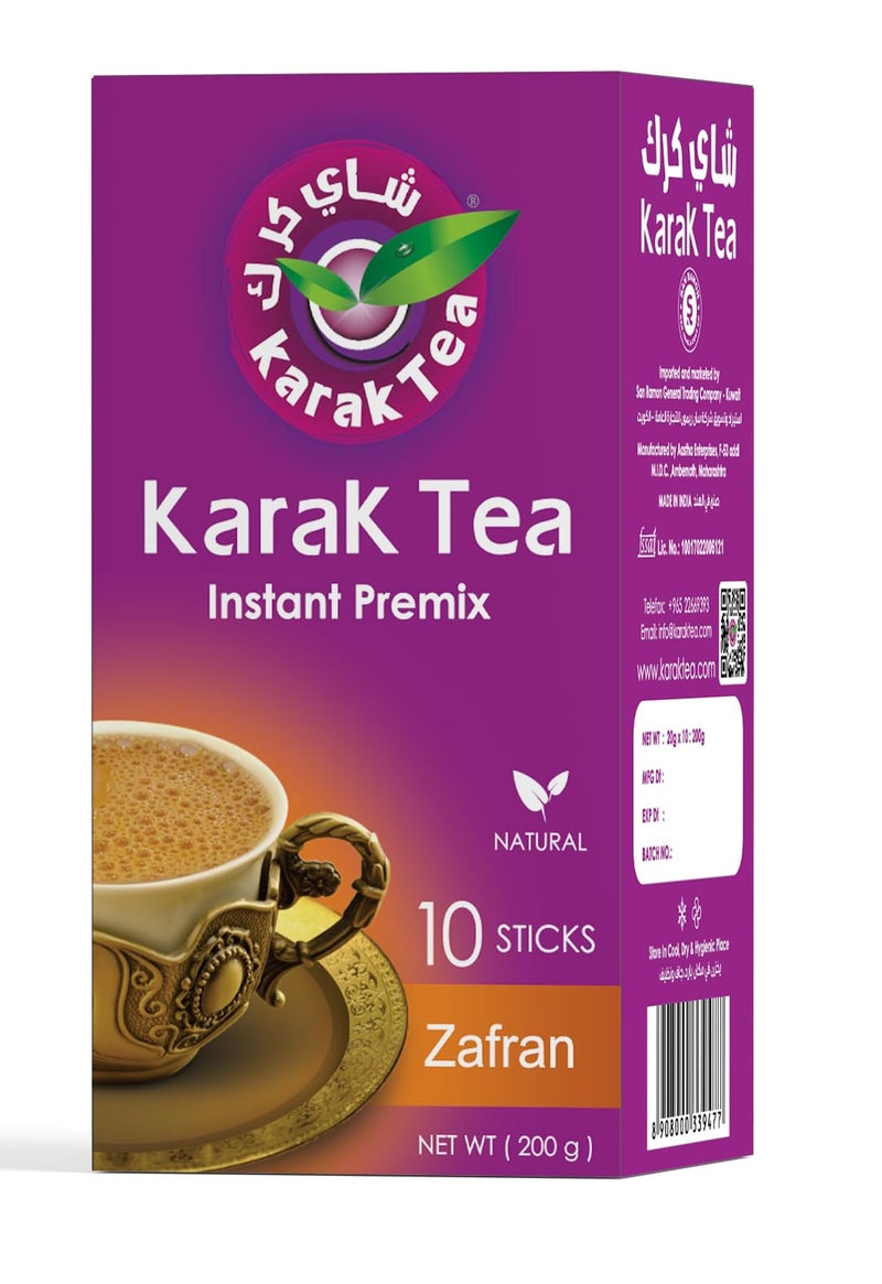 KARAK TEA Premix Powder SACHETS 200 G (Saffron) each packet 10 sachets - Image 1